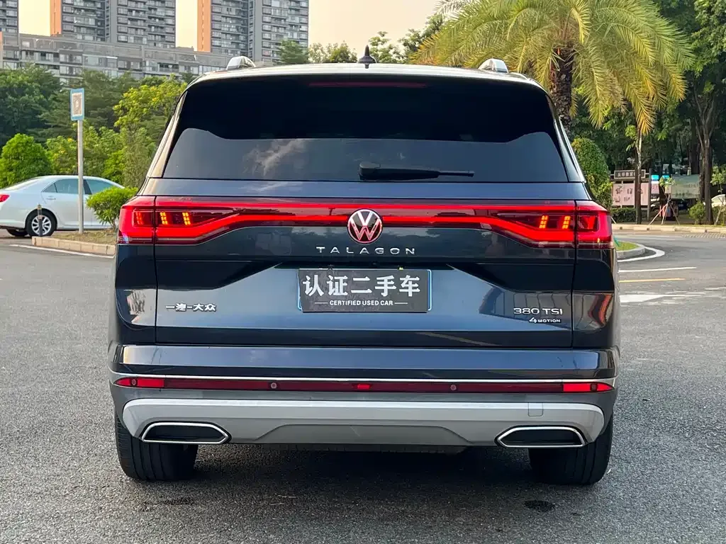Volkswagen Talagon 2021 из CN, фото 10