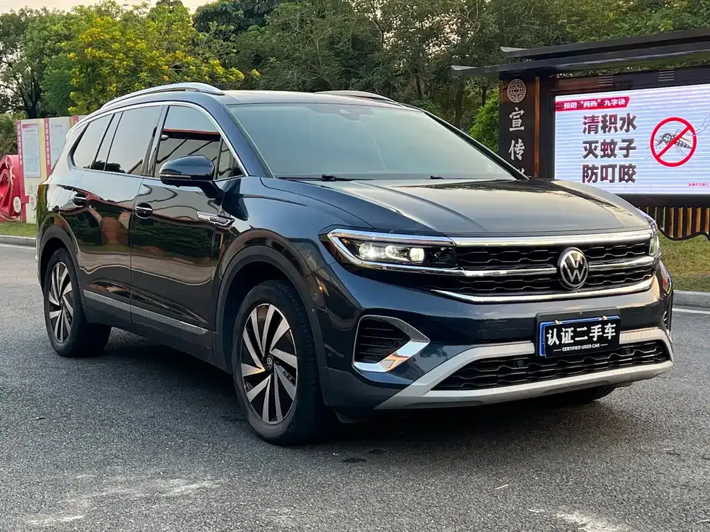 Volkswagen Talagon 2021 из CN, фото 3