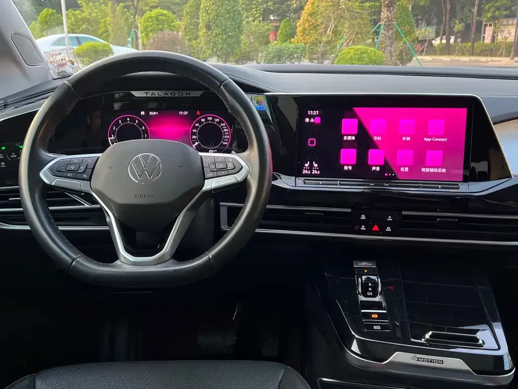 Volkswagen Talagon 2021 из CN, фото 7
