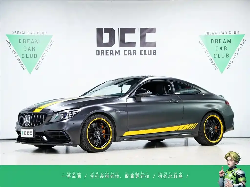 Mercedes-Benz C-Class AMG 2021 из CN, фото 1