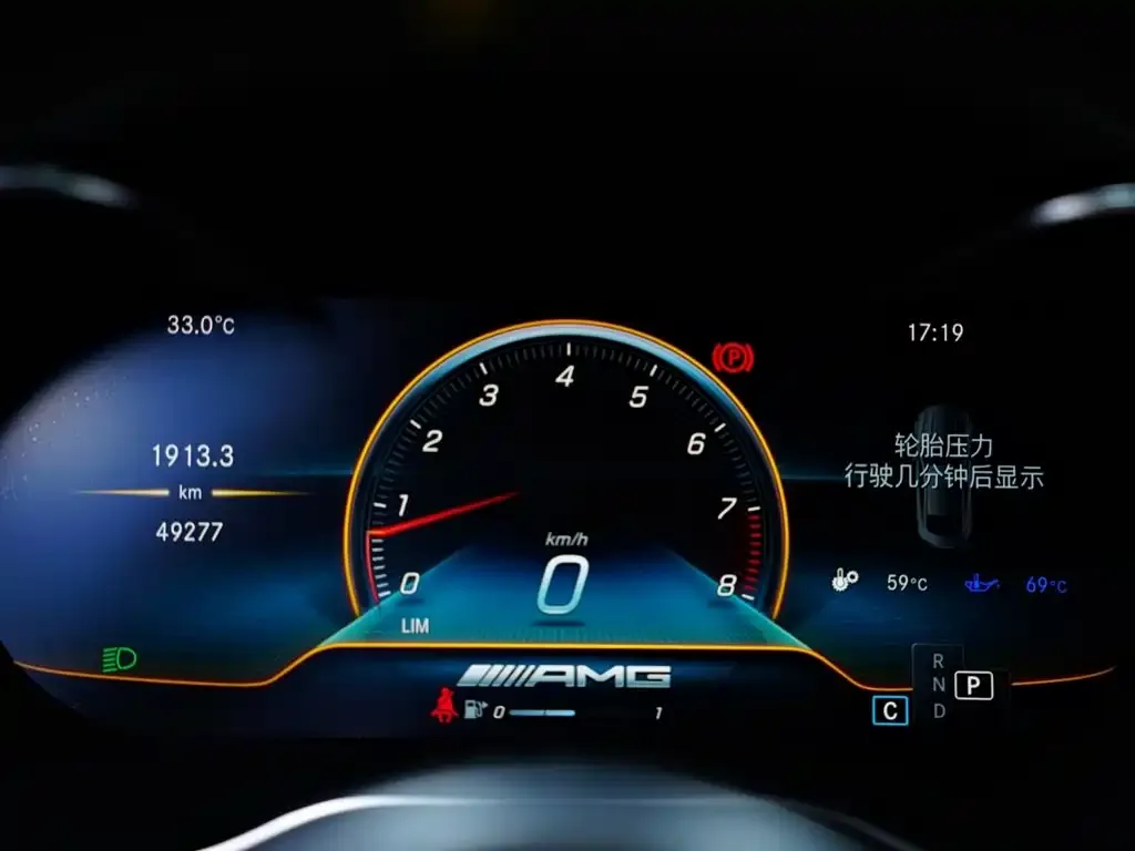 Mercedes-Benz C-Class AMG 2021 из CN, фото 8