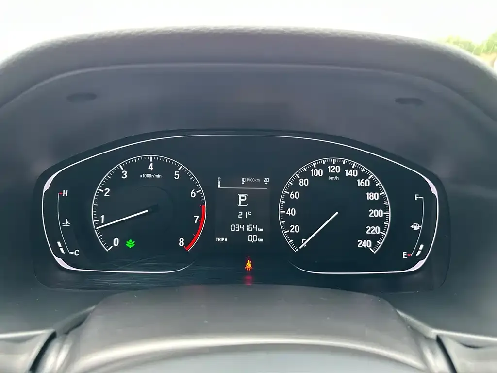 Honda Inspire 2021 из CN, фото 9