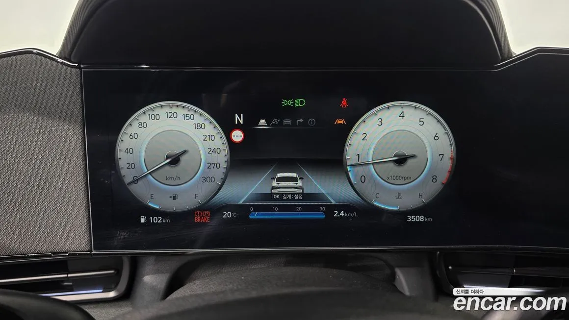 Hyundai AVANTE 2025 из KR, фото 8