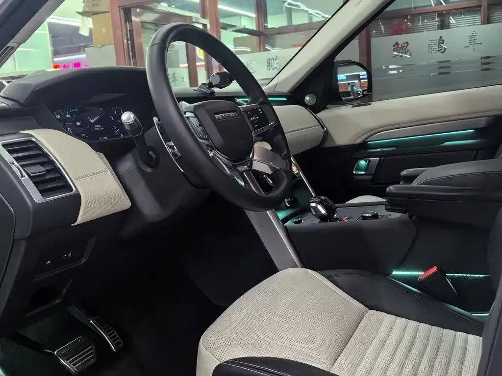 Land Rover Discovery 2022 из CN, фото 7