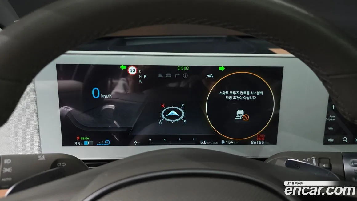 Hyundai Ioniq5 — фото 8