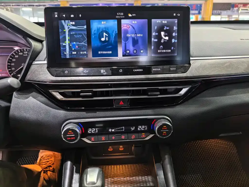 Nissan Teana 2023 из CN, фото 9
