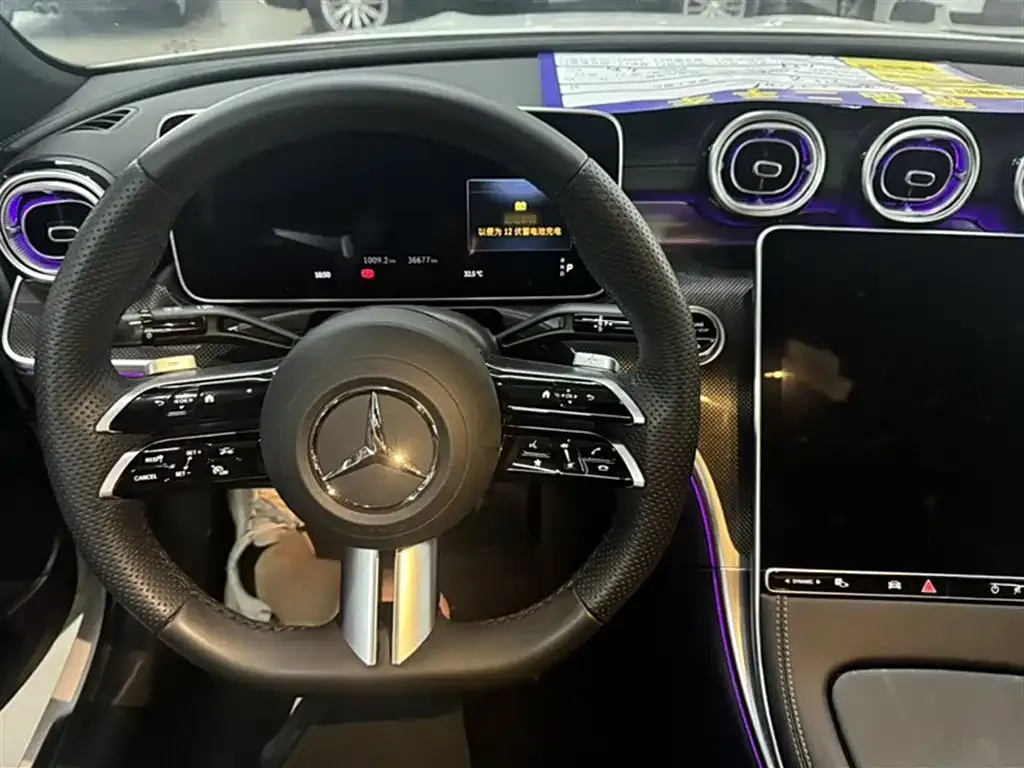 Mercedes-Benz C-Class 2024 из CN, фото 10