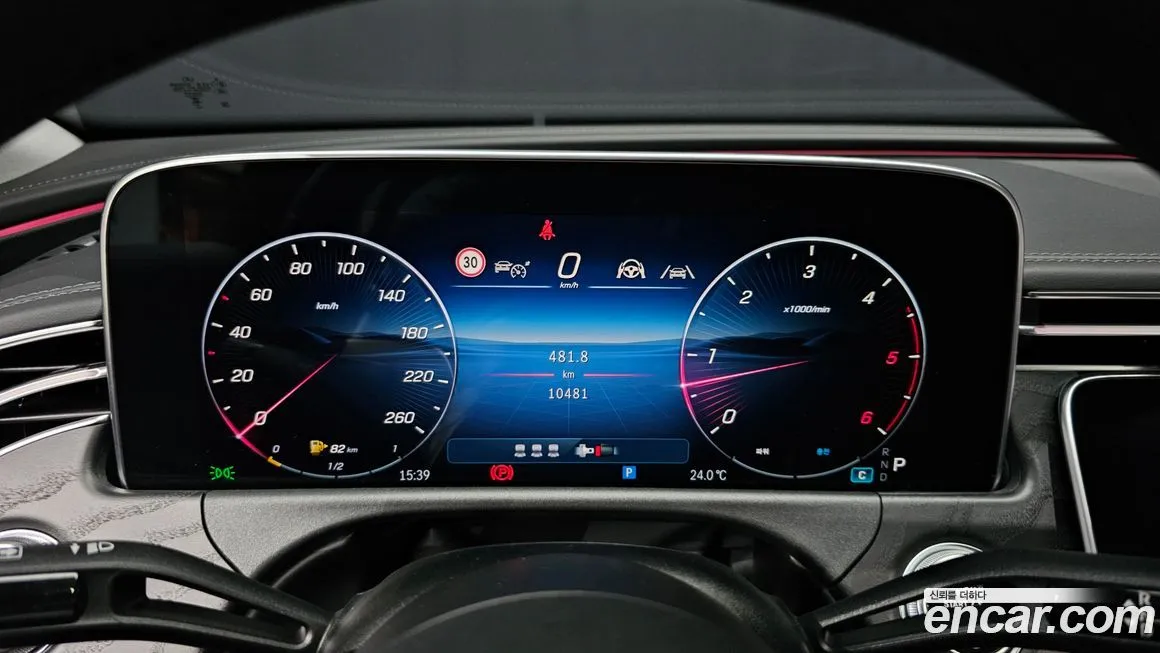 Mercedes-Benz E-Class 2024 из KR, фото 8