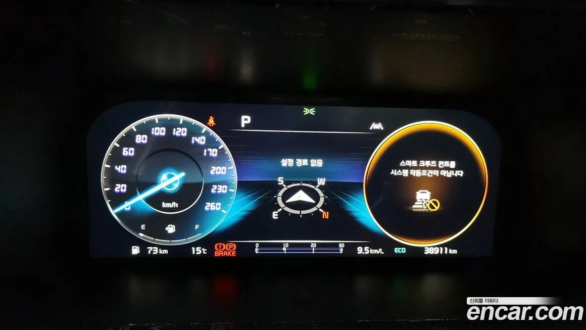 Kia Sorento — фото 8