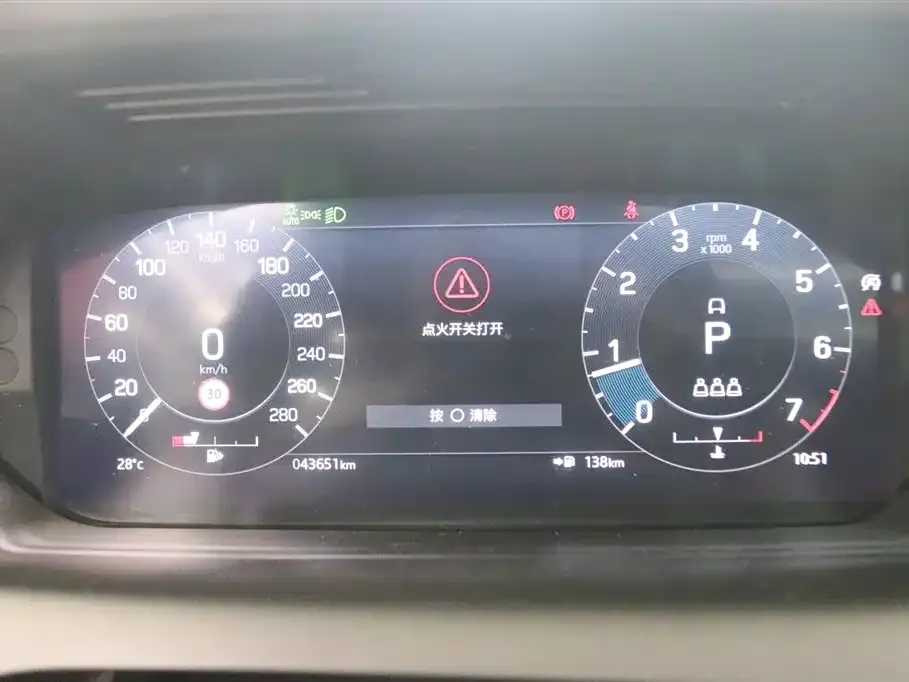 Land Rover Discovery Sport 2022 из CN, фото 7