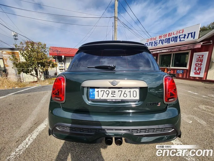 [object Object] Cooper 2023 из KR, фото 4