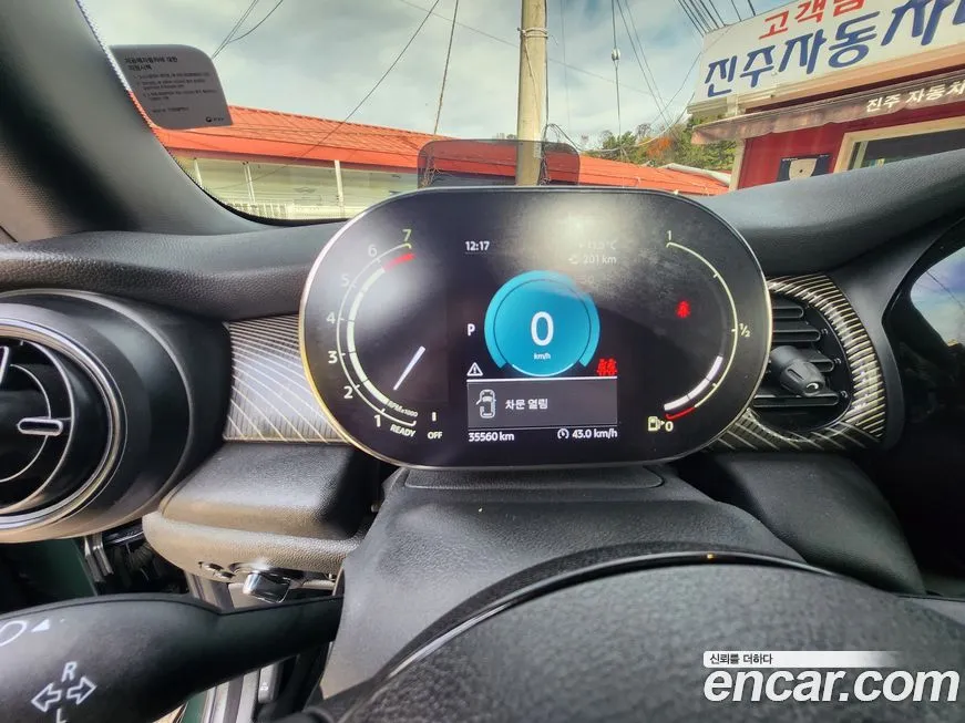 [object Object] Cooper 2023 из KR, фото 8