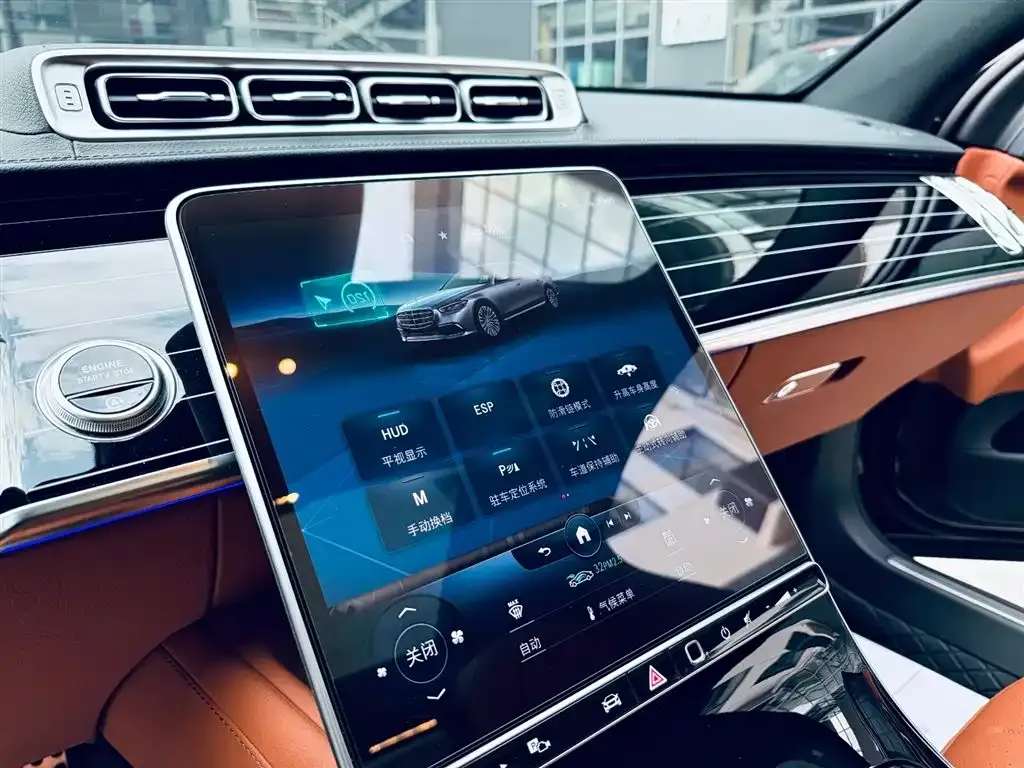 Mercedes-Benz S-Class 2022 из CN, фото 10