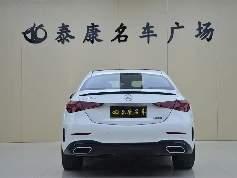 Mercedes-Benz C-Class 2024 из CN, фото 3