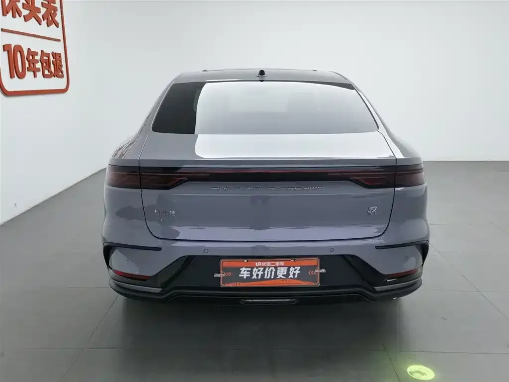 BYD Han 2025 из CN, фото 4