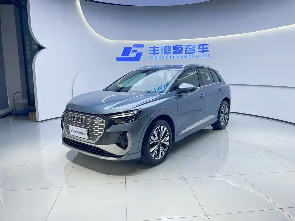 Audi Q4 e-tron 2024 из CN, фото 1