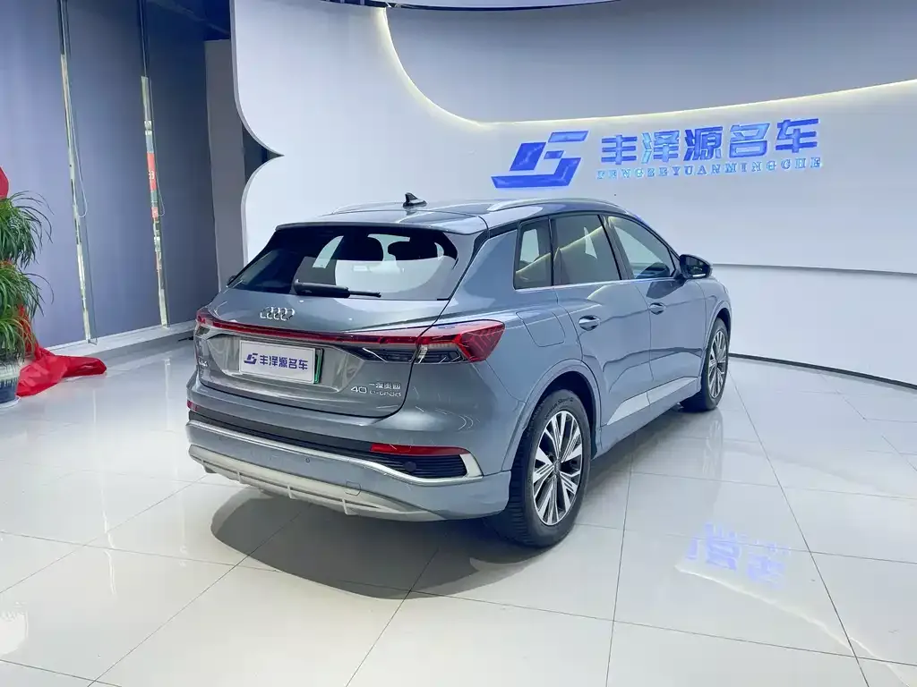 Audi Q4 e-tron 2024 из CN, фото 3