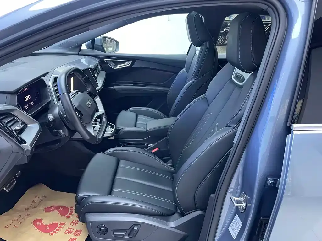 Audi Q4 e-tron 2024 из CN, фото 7