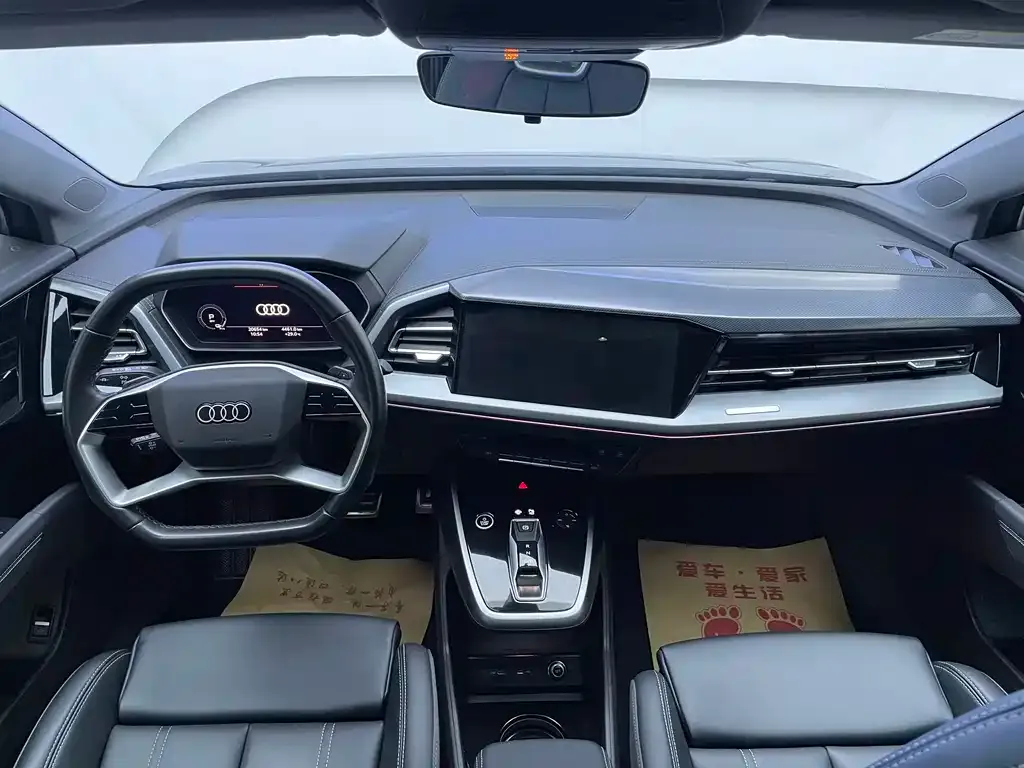 Audi Q4 e-tron 2024 из CN, фото 9