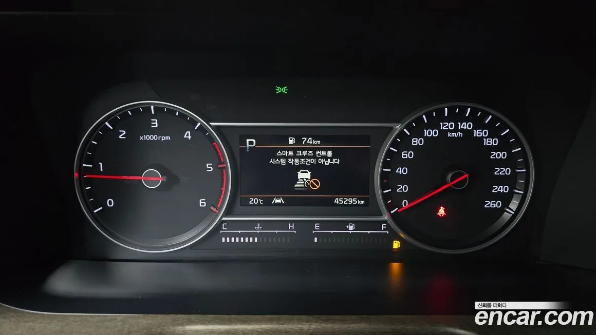 Kia Sorento — фото 8