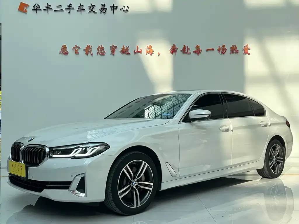 BMW 5 Series 2023 из CN, фото 1