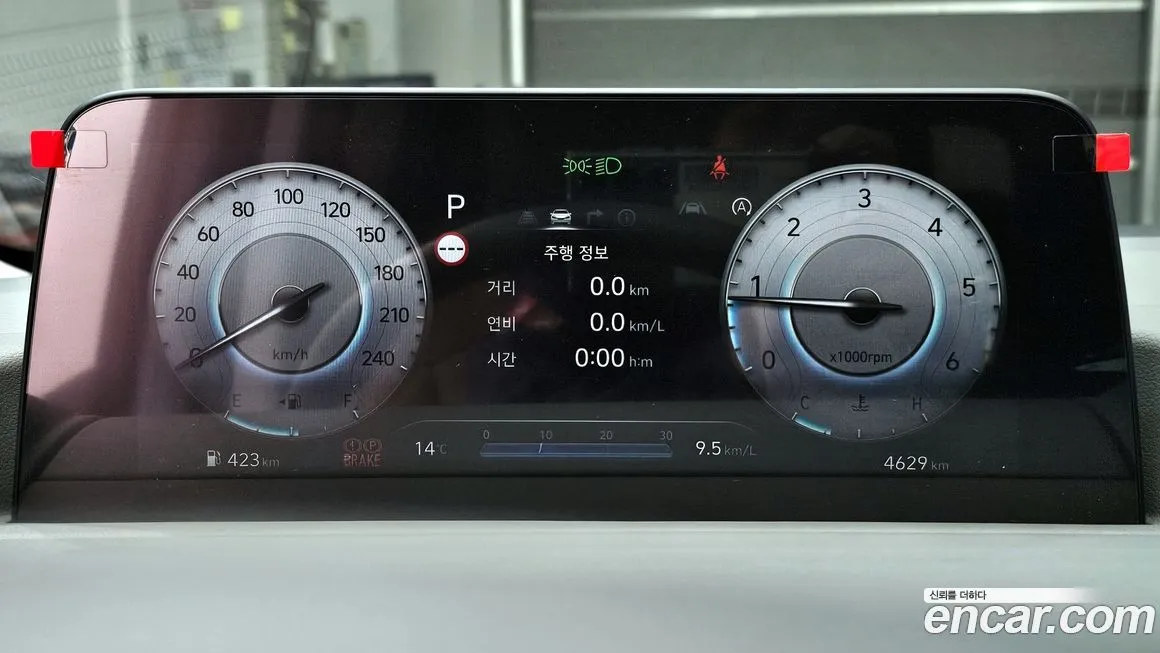 Hyundai Staria 2024 из KR, фото 8