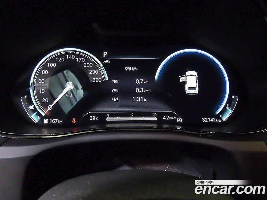 Genesis GV70 2023 из KR, фото 9
