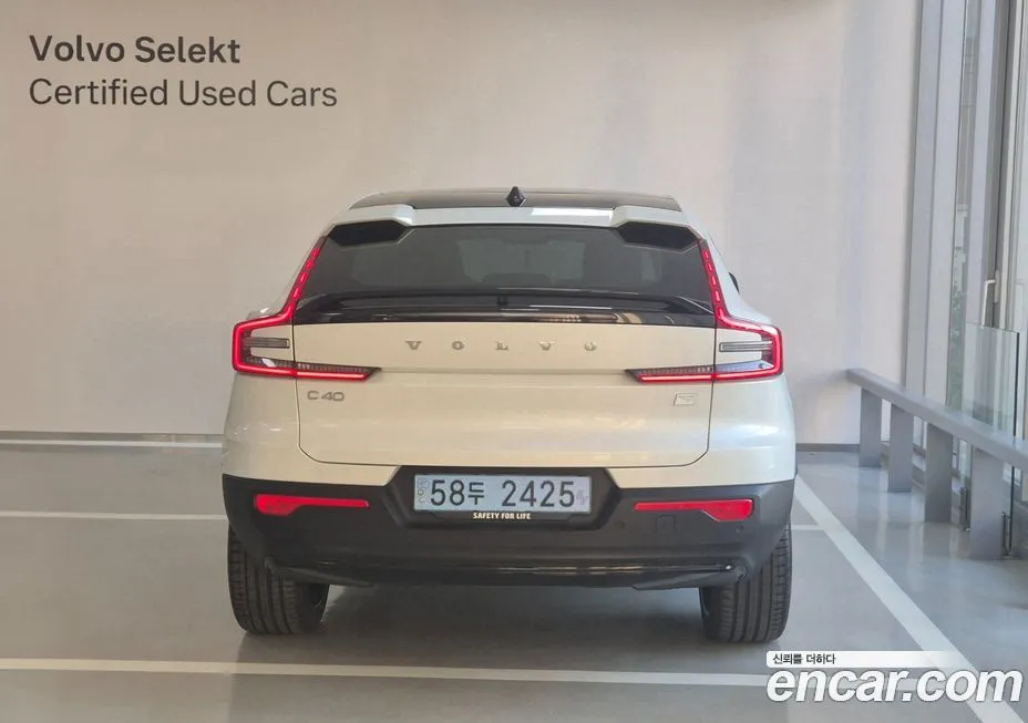 Volvo C40 2024 из KR, фото 3
