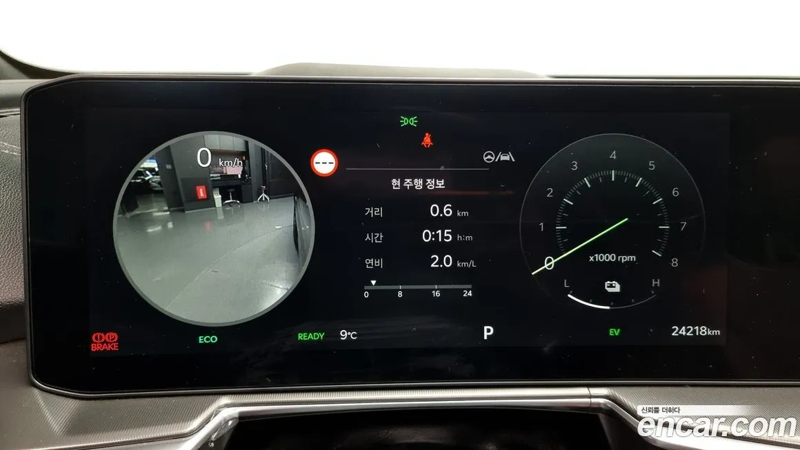 Kia Sorento — фото 8