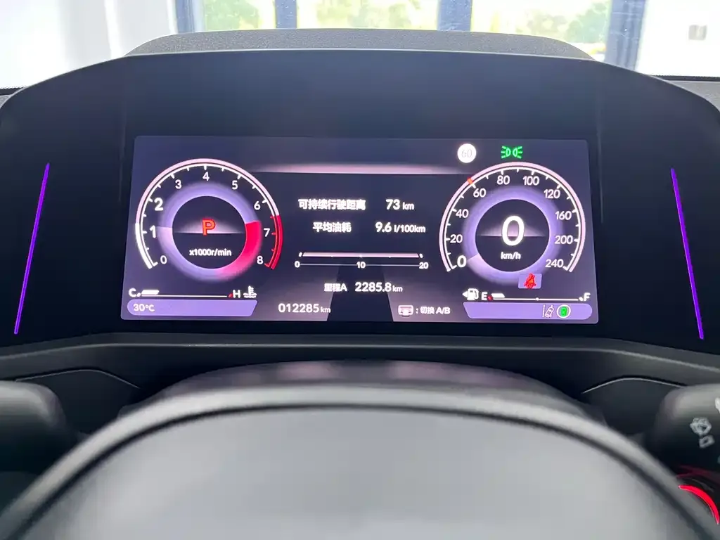 Honda Accord 2024 из CN, фото 5