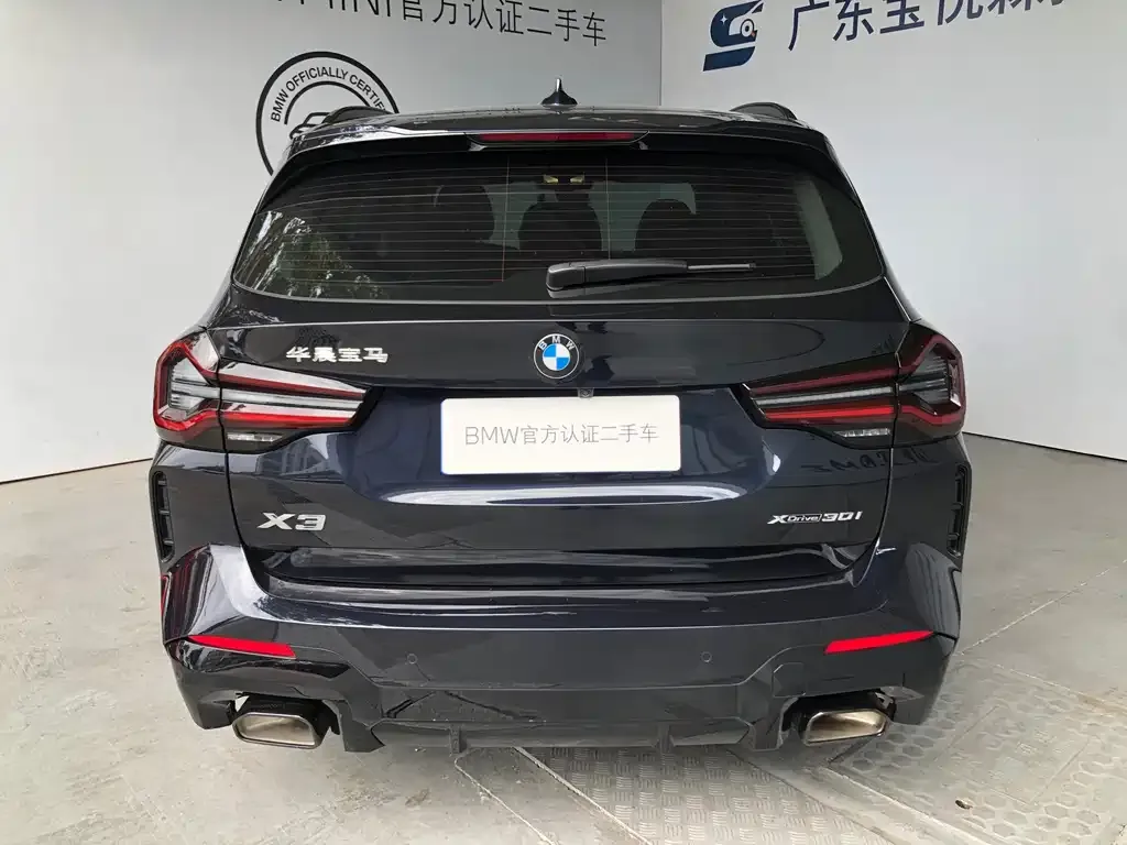 BMW X3 2024 из CN, фото 4