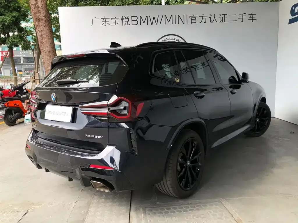 BMW X3 2024 из CN, фото 5