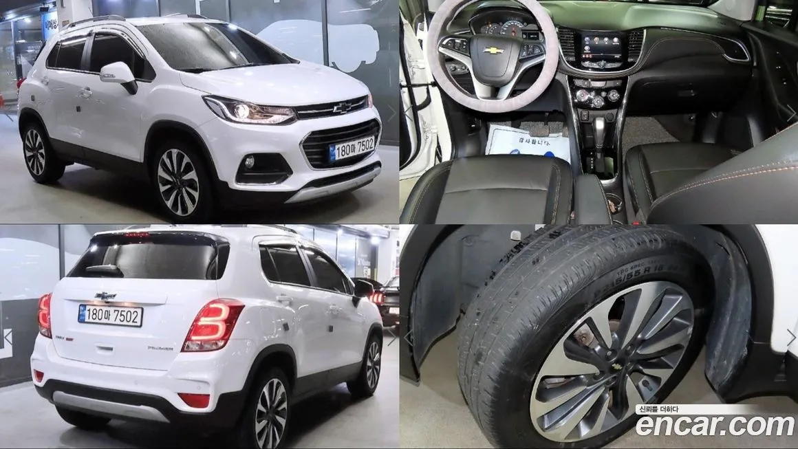 Chevrolet (GM Daewoo) Trax