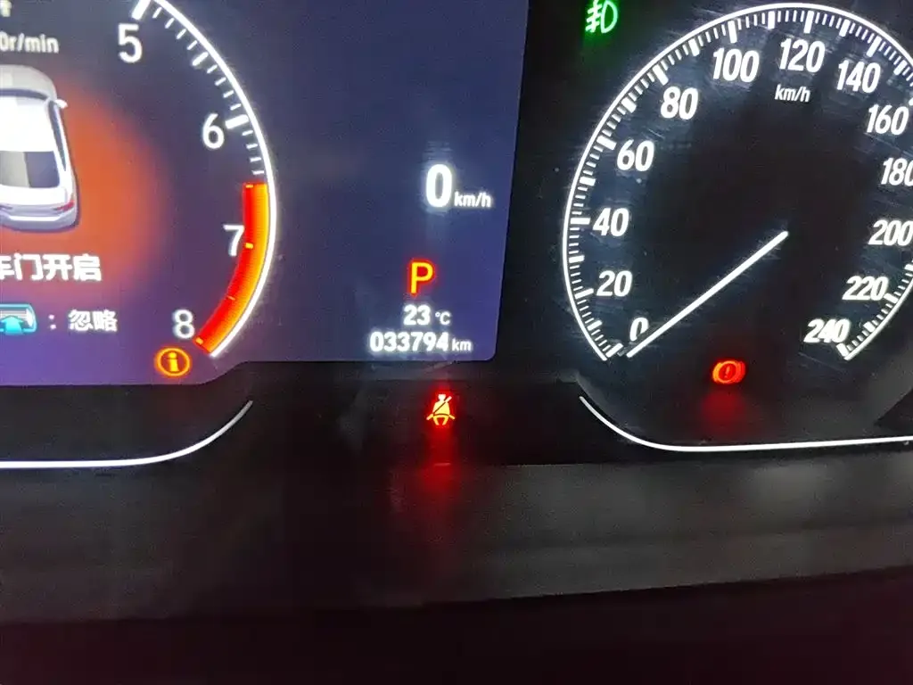 Honda Accord 2023 из CN, фото 5