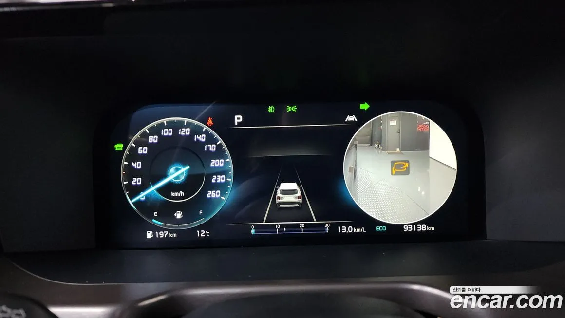 Kia Sorento 2023 из KR, фото 8