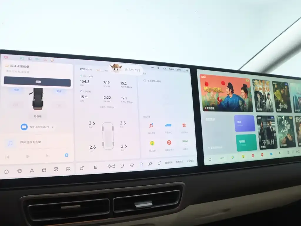 Li Auto MEGA 2024 из CN, фото 10
