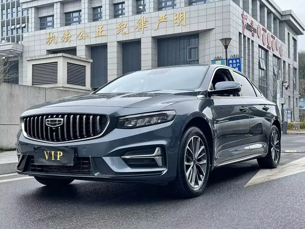 Geely Xingrui 2023 из CN, фото 1