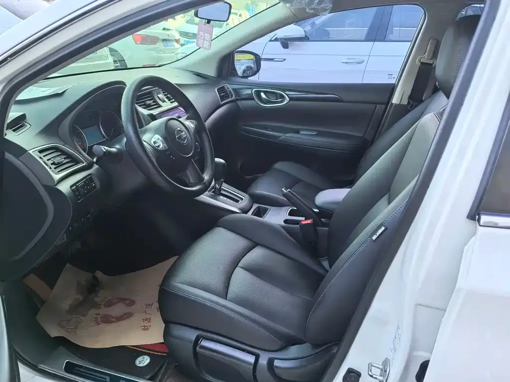 Nissan Sylphy 2023 из CN, фото 7