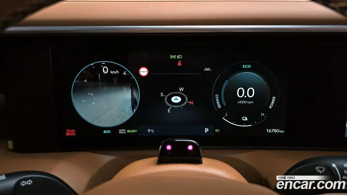 Hyundai Palisade 2026 из KR, фото 8