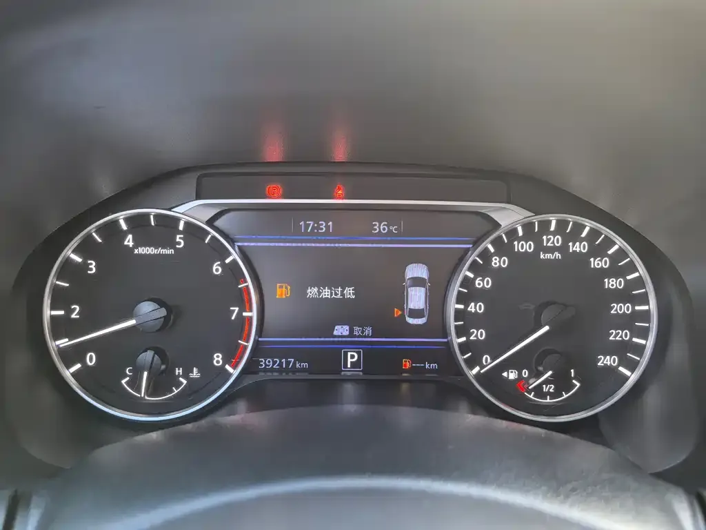 Nissan Teana 2023 из CN, фото 6