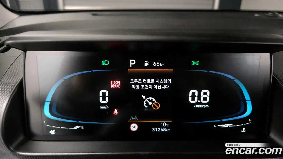 Hyundai Casper — фото 8