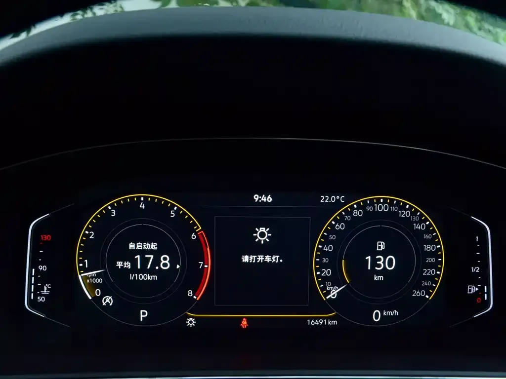 Volkswagen Passat 2024 из CN, фото 6