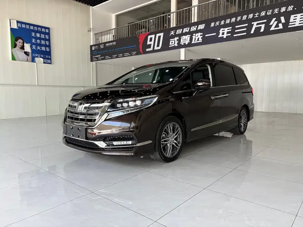 Honda Elysion 2021 из CN, фото 1