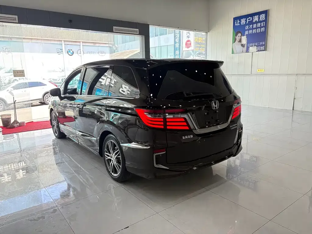Honda Elysion 2021 из CN, фото 4
