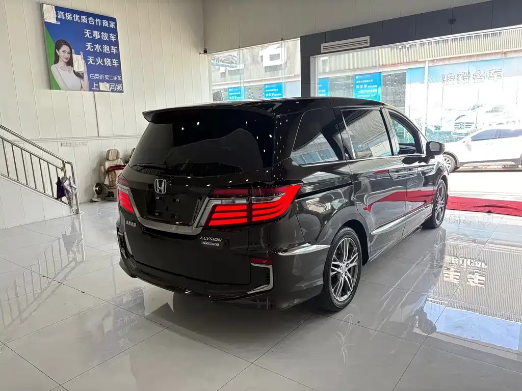 Honda Elysion 2021 из CN, фото 6