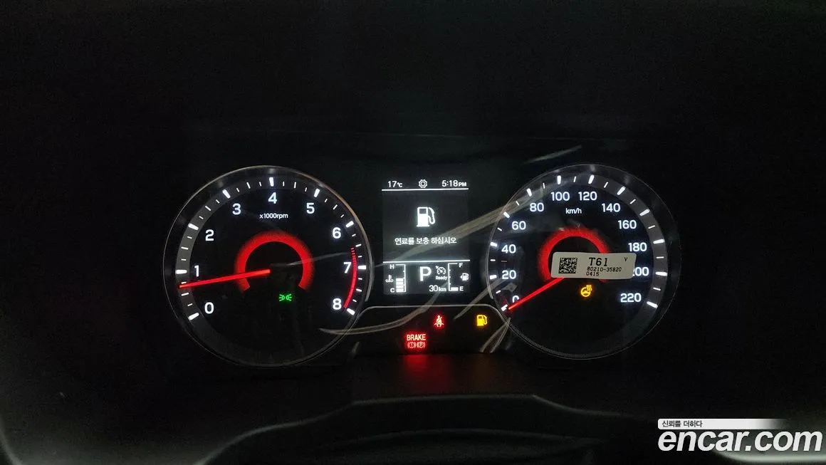 KG Mobility (Ssangyong) TIBOLI 2025 из KR, фото 8