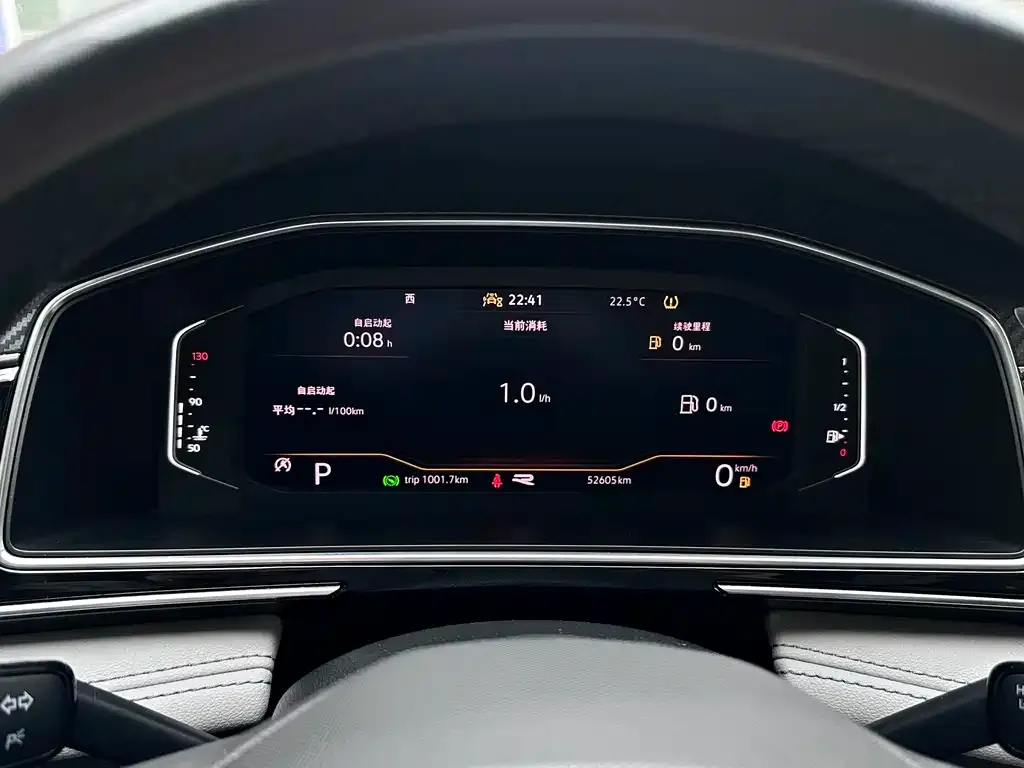 Volkswagen Tiguan L 2023 из CN, фото 5