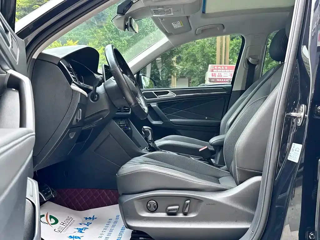 Volkswagen Tiguan L 2023 из CN, фото 7