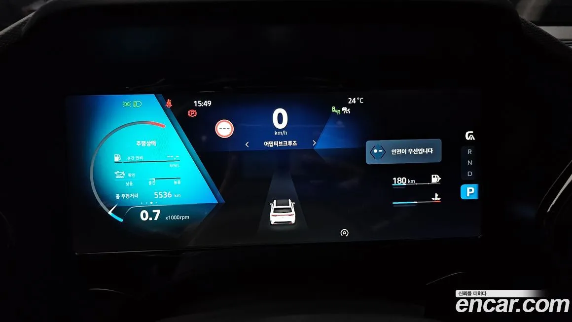 Renault Korea (Samsung) Grand Koleos 2025 из KR, фото 8