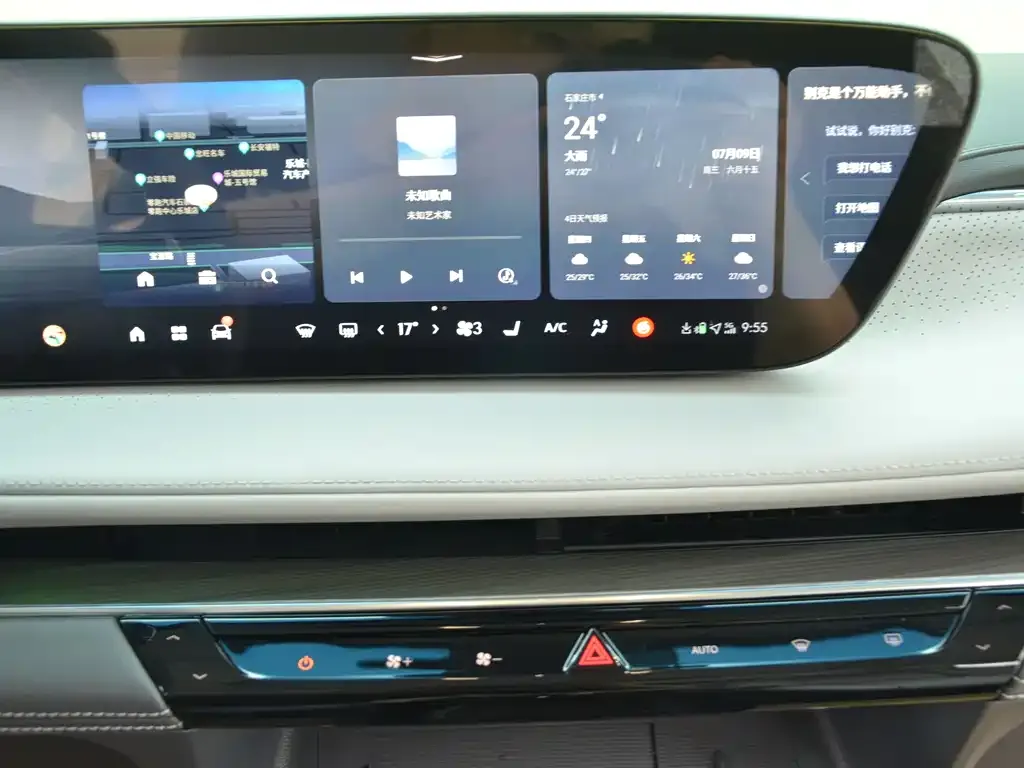 Buick GL8 2025 из CN, фото 7